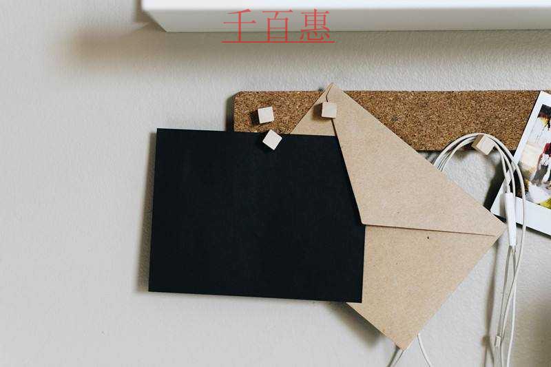 如何通過電子稅務局申請作廢代開發(fā)票或者申請代開紅字