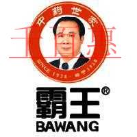 千百惠小編閑談：人物肖像注冊商標