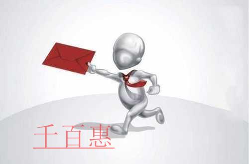 填報攻略：適用加計抵減政策的納稅人，如何在申報表主