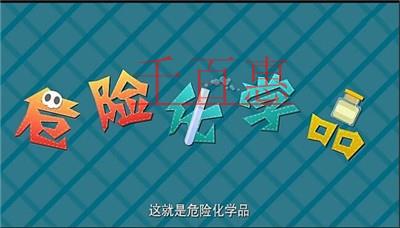 ?；方?jīng)營(yíng)許可證申請(qǐng)條件及辦理流程