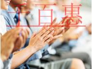 新注冊公司，為啥很多人不愿意做法定代表人？