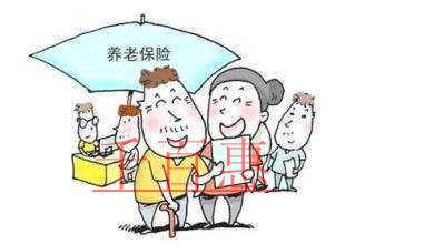 殘疾人的養(yǎng)老保險(xiǎn)繳費(fèi)、資助標(biāo)準(zhǔn)及辦理過程