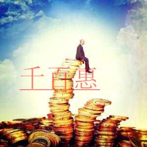 高新技術(shù)公司注冊(cè)的優(yōu)勢(shì)有哪些