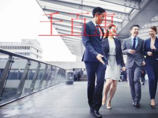 企業(yè)所得稅、進(jìn)項票、被強(qiáng)制升為一般納稅人都該怎么處