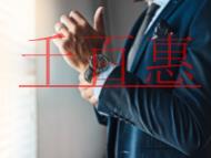 什么時(shí)候進(jìn)行稅務(wù)報(bào)道?怎樣辦理稅務(wù)報(bào)道?