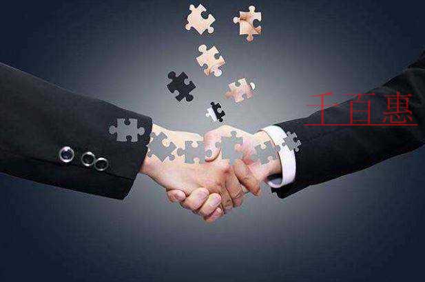 公司名稱注冊要求有哪些