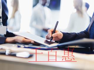 11月征期日歷及11月1日起開(kāi)始實(shí)施的稅費(fèi)政策！