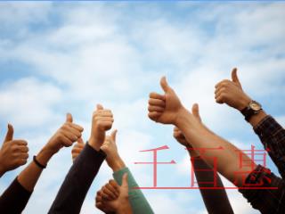 什么是組合商標(biāo)？組合商標(biāo)為什么要分開注冊？