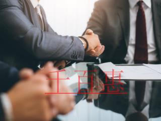 國家高新技術(shù)企業(yè)認(rèn)定對企業(yè)的好處 國家高新技術(shù)企業(yè)認(rèn)定對企業(yè)的好處