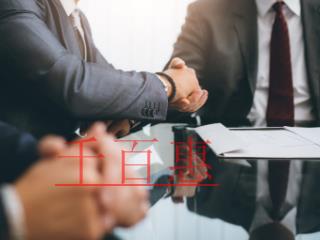 廣播電視節(jié)目制作經(jīng)營許可證如何辦理