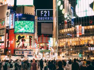 注冊公司名稱變更流程 注冊公司名稱變更流程