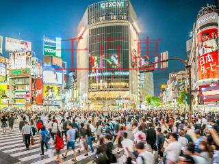 2021第四季度將對中小微企業(yè)所得稅、增值稅等實行