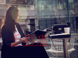 商標(biāo)被別人登記了商號怎么辦？