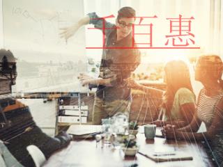 研發(fā)費用加計扣除新政的好處？對比以前的變化？