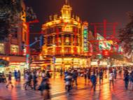 辦理二類(lèi)醫(yī)療器械經(jīng)營(yíng)備案的材料?個(gè)體工商戶(hù)能否辦理