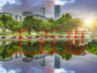 網(wǎng)絡(luò)文化經(jīng)營許可證申辦條件有什么?在哪里辦理?