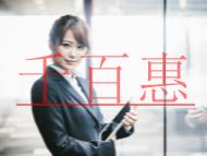 辦理網(wǎng)絡(luò)文化經(jīng)營許可證需要的條件?未辦理是否會出現(xiàn) 辦理網(wǎng)絡(luò)文化經(jīng)營許可證需要的條件?未辦理是否會出現(xiàn)