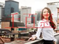 線(xiàn)上收費(fèi)網(wǎng)站是否需要辦理ISP經(jīng)營(yíng)許可證?有效期是