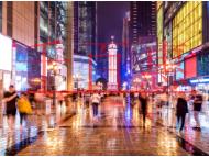 CDN經(jīng)營許可證的意思是什么?未辦理會出現(xiàn)哪些處罰