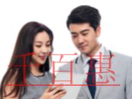 申請(qǐng)實(shí)用新型專利的資料有哪些?技術(shù)方案該如何編寫(xiě)?