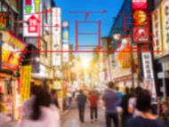 個體戶注銷公司的條件?注銷稅務(wù)登記是否辦理發(fā)票繳銷