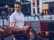 哪些企業(yè)需辦理網(wǎng)絡(luò)文化經(jīng)營許可證?文化部硬性申請條