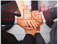 營(yíng)業(yè)性演出許可證辦理 營(yíng)業(yè)性演出許可證辦理