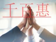 互聯(lián)網(wǎng)藥品信息服務資格證是什么意思?要注意哪些問題 互聯(lián)網(wǎng)藥品信息服務資格證是什么意思?要注意哪些問題