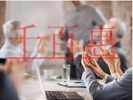 工資與社保必須一致嗎？