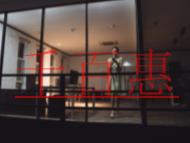 辦理ICP經(jīng)營許可證的手續(xù)?要準備哪些材料?