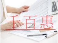 小米天價(jià)的logo剛完事，又一個(gè)商標(biāo)出問(wèn)題了！