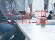 小微研發(fā)申請補(bǔ)貼啦！最高20萬！