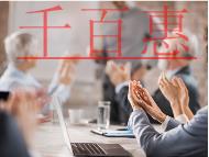 企業(yè)使用未注冊商標(biāo)有哪些風(fēng)險？