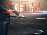 新開公司怎樣辦理社保開戶？個(gè)人如何開通社保賬戶？