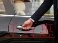 給員工辦理社保需要什么資料啊？需不需要開戶？