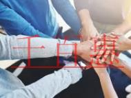 辦理廣州農業(yè)注冊公司能發(fā)現的問題?成立公司需要多少