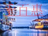 辦理廣州公司股東變更的防范措施?公司變更股東需要多 辦理廣州公司股東變更的防范措施?公司變更股東需要多