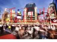 遇到廣州營(yíng)業(yè)執(zhí)照吊銷(xiāo)轉(zhuǎn)注銷(xiāo)的解決方法是什么?營(yíng)業(yè)執(zhí) 遇到廣州營(yíng)業(yè)執(zhí)照吊銷(xiāo)轉(zhuǎn)注銷(xiāo)的解決方法是什么?營(yíng)業(yè)執(zhí)