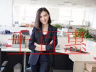 廣州剛注冊的公司如何注銷?公司注銷需要多少費用? 廣州剛注冊的公司如何注銷?公司注銷需要多少費用?