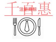 注冊商標(biāo)的三個誤區(qū)和申請機構(gòu)是什么? 注冊商標(biāo)的三個誤區(qū)和申請機構(gòu)是什么?