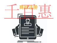 申請(qǐng)商標(biāo)注冊(cè)不成功的原因和好處? 申請(qǐng)商標(biāo)注冊(cè)不成功的原因和好處?