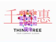 商標(biāo)無效宣告的注意事項和理由是什么？