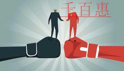 注冊有限合伙企業(yè)的優(yōu)勢是什么？