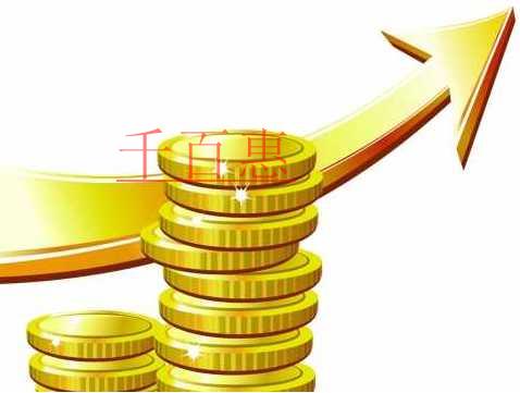 企業(yè)增資都需要什么材料？增資的流程是什么？