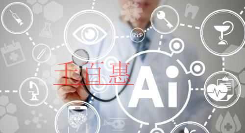 軟件著作權與軟件專利的區(qū)別 軟件著作權與軟件專利的區(qū)別