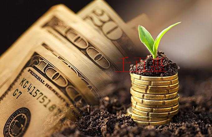 小編解答:注冊資本金可不可以取出 小編解答:注冊資本金可不可以取出