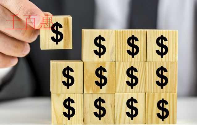 明年起兩類納稅人的個稅預(yù)扣預(yù)繳有變化！提醒注意適用