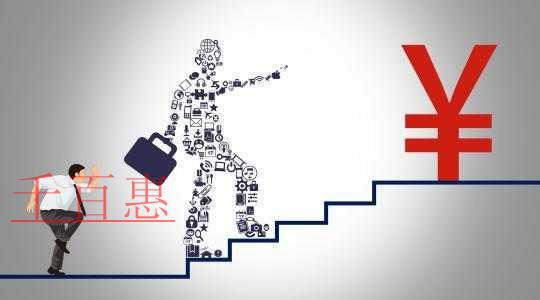 注冊(cè)公司后稅務(wù)方面需要注意的問(wèn)題