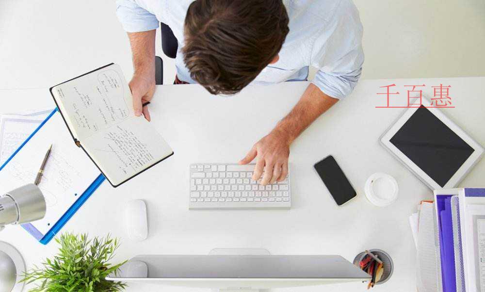 發(fā)票相關(guān)熱點問題解答