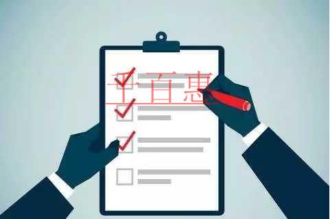 注冊公司實際地址和虛擬地址如何選擇-千百惠小編講講